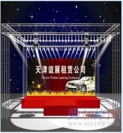 一站式演藝活動(dòng)服務(wù)，專業(yè)為您締造精彩舞臺(tái)——演出、舞臺(tái)搭建、音響出租、會(huì)議及展覽服務(wù)全攻略