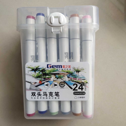 歌之美24色加粗型馬克筆 點亮創意，繪就多彩學習與藝術之旅