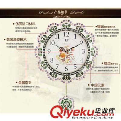 時光溫潤如詩 佳話坊歐式田園掛鐘，為客廳斟滿浪漫時光