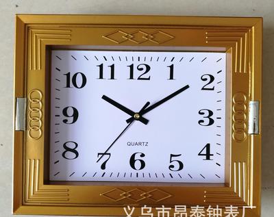 魅力小家 簡約便攜 一方君子時鐘