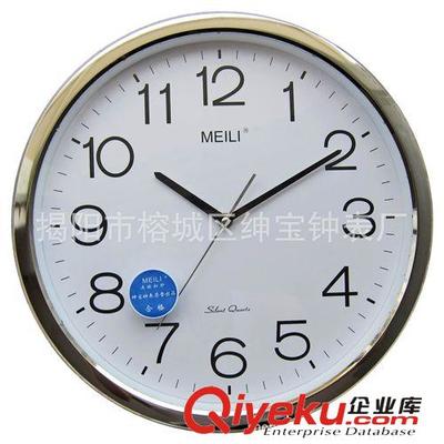 指針之上的韻律 MEILI 36CM掛鐘演繹家居美學